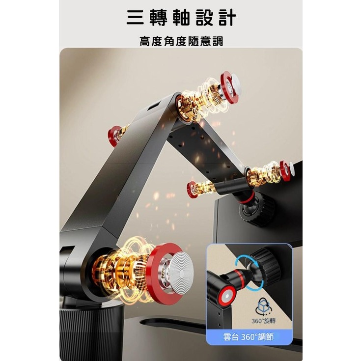 360°旋轉折疊手機平板支架/便攜式螢幕支架-細節圖3
