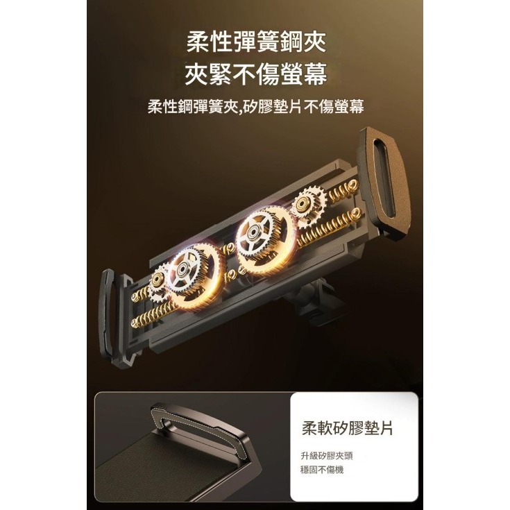 360°旋轉折疊手機平板支架/便攜式螢幕支架-細節圖4