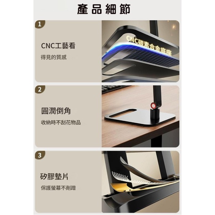 360°旋轉折疊手機平板支架/便攜式螢幕支架-細節圖5