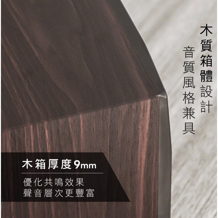 2.1藍牙多媒體音箱喇叭-細節圖8