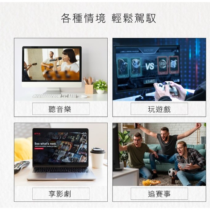2.1藍牙多媒體音箱喇叭-細節圖11