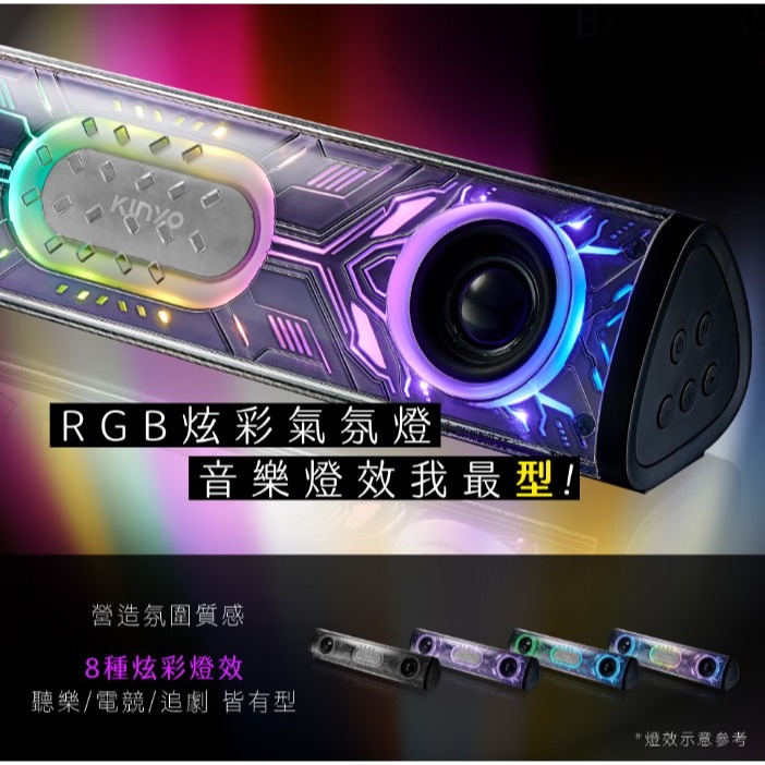 Ringbot 機械型藍牙無線聲霸,攜帶式藍芽喇叭-細節圖3