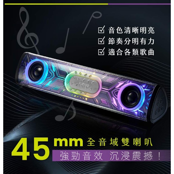 Ringbot 機械型藍牙無線聲霸,攜帶式藍芽喇叭-細節圖4