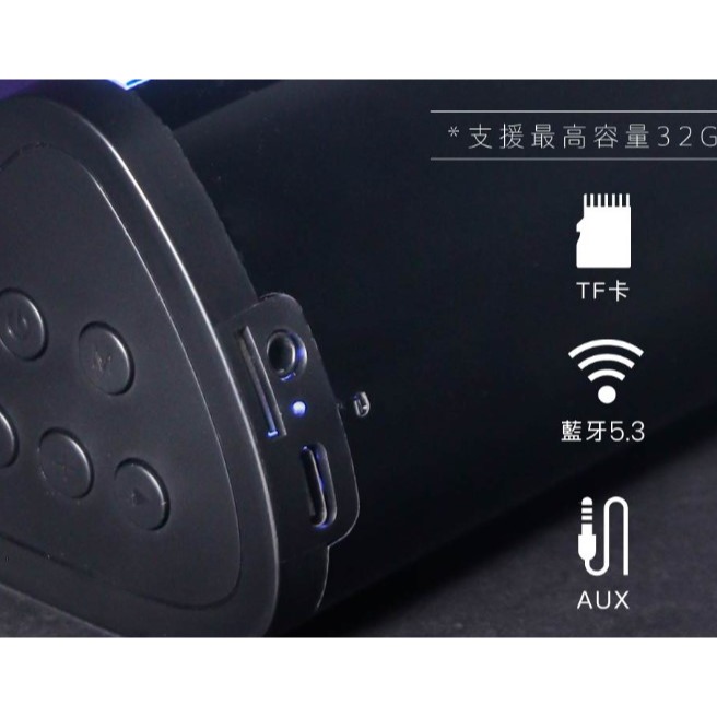 Ringbot 機械型藍牙無線聲霸,攜帶式藍芽喇叭-細節圖6