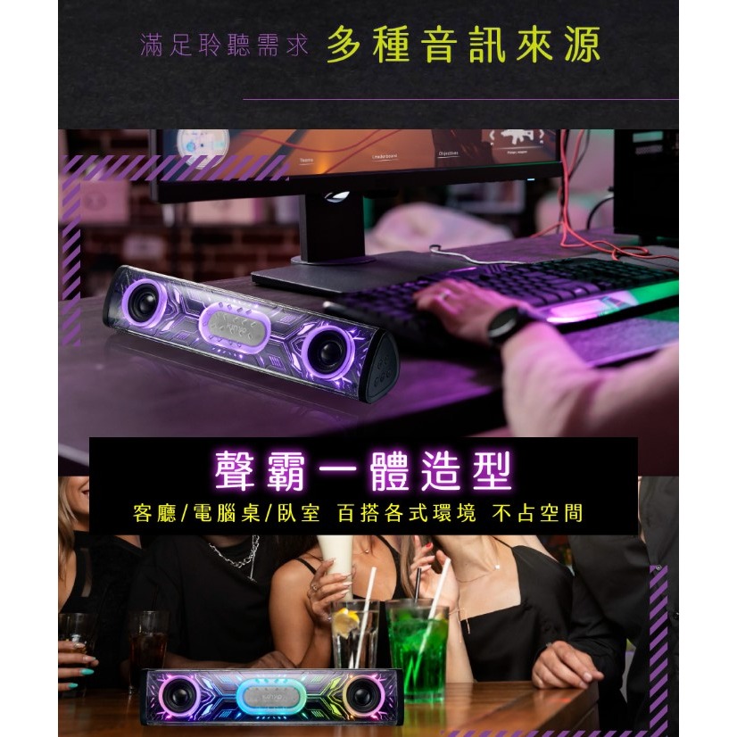 Ringbot 機械型藍牙無線聲霸,攜帶式藍芽喇叭-細節圖7