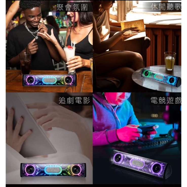 Ringbot 機械型藍牙無線聲霸,攜帶式藍芽喇叭-細節圖10