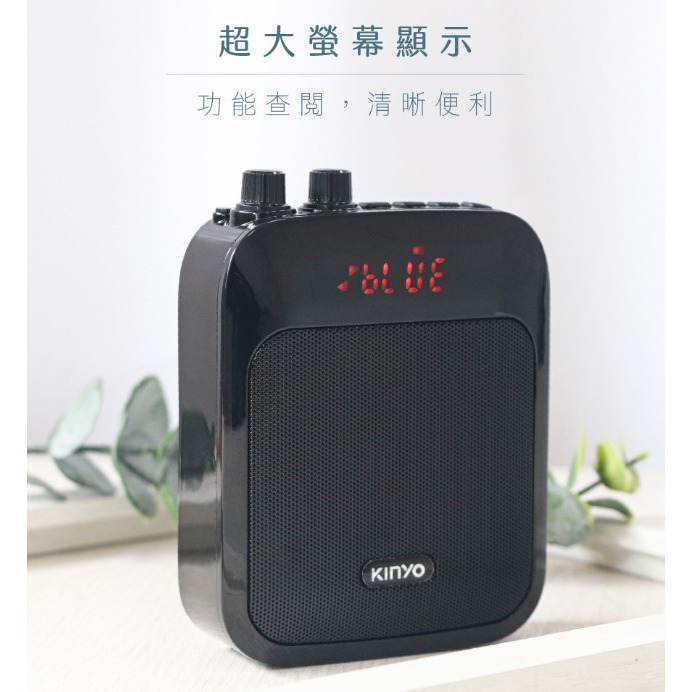 多功能藍牙擴音器-教學 導遊 賣場叫賣-細節圖6