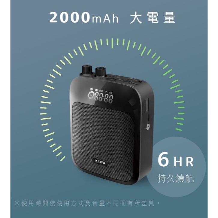 多功能藍牙擴音器-教學 導遊 賣場叫賣-細節圖8
