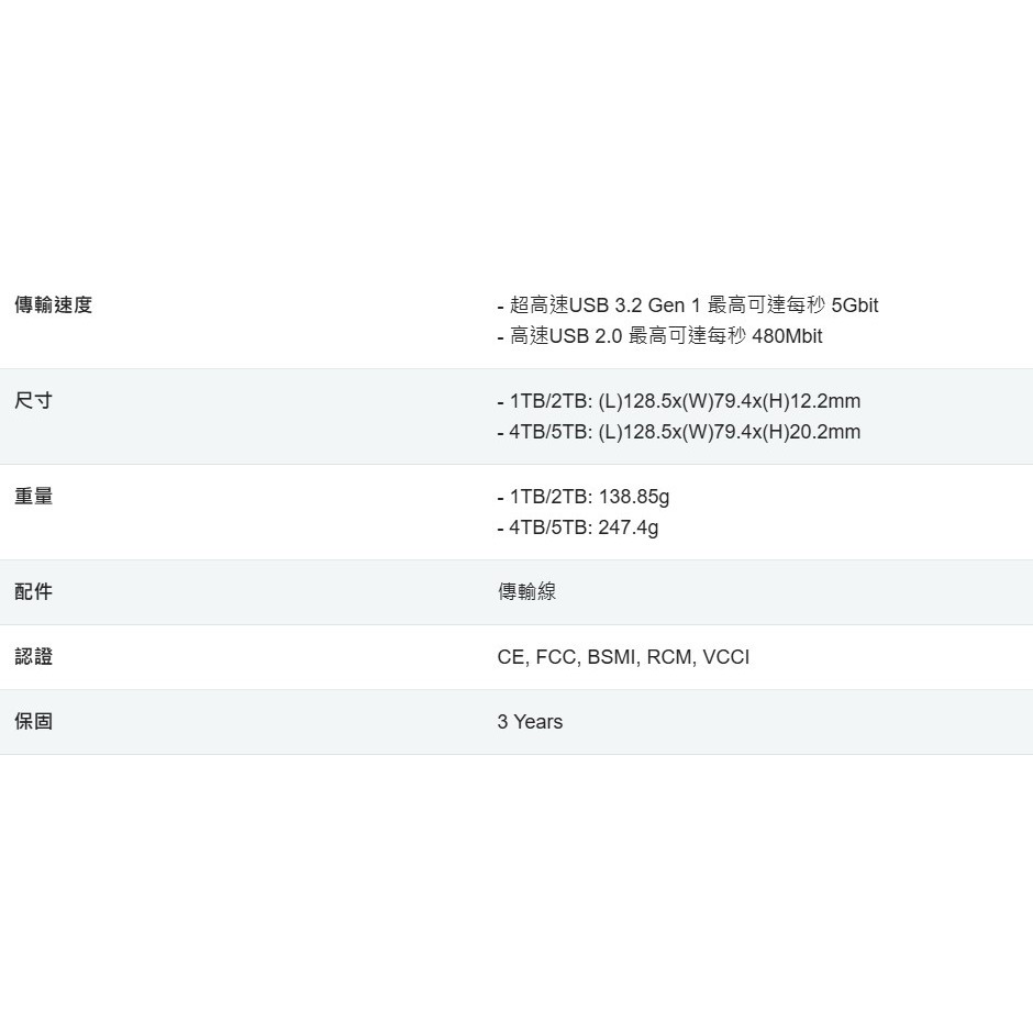 Apacer宇瞻隨身硬碟1TB/2TB-顏色隨機-細節圖6