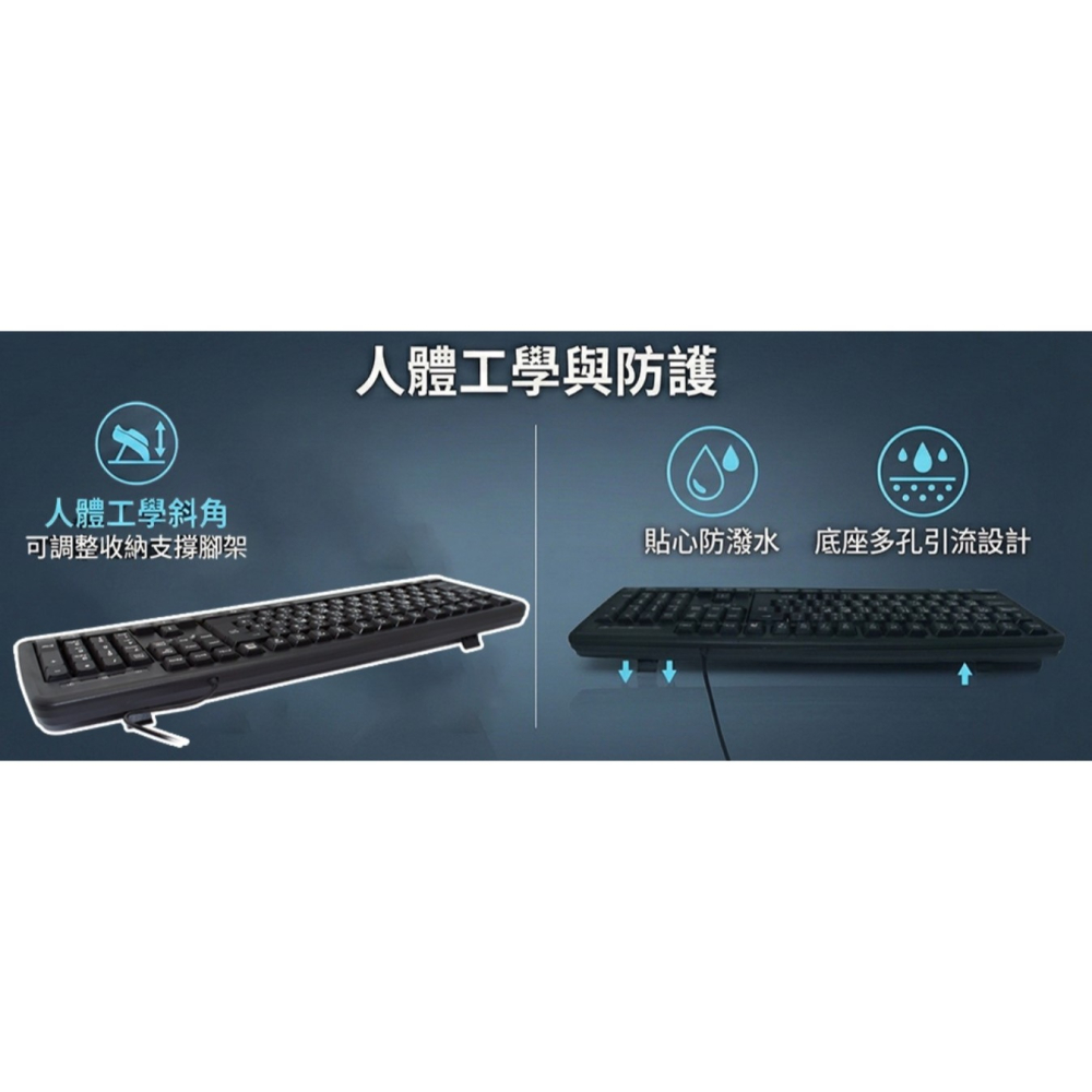 商務鍵盤(英文字體加大)usb有線鍵盤-細節圖5