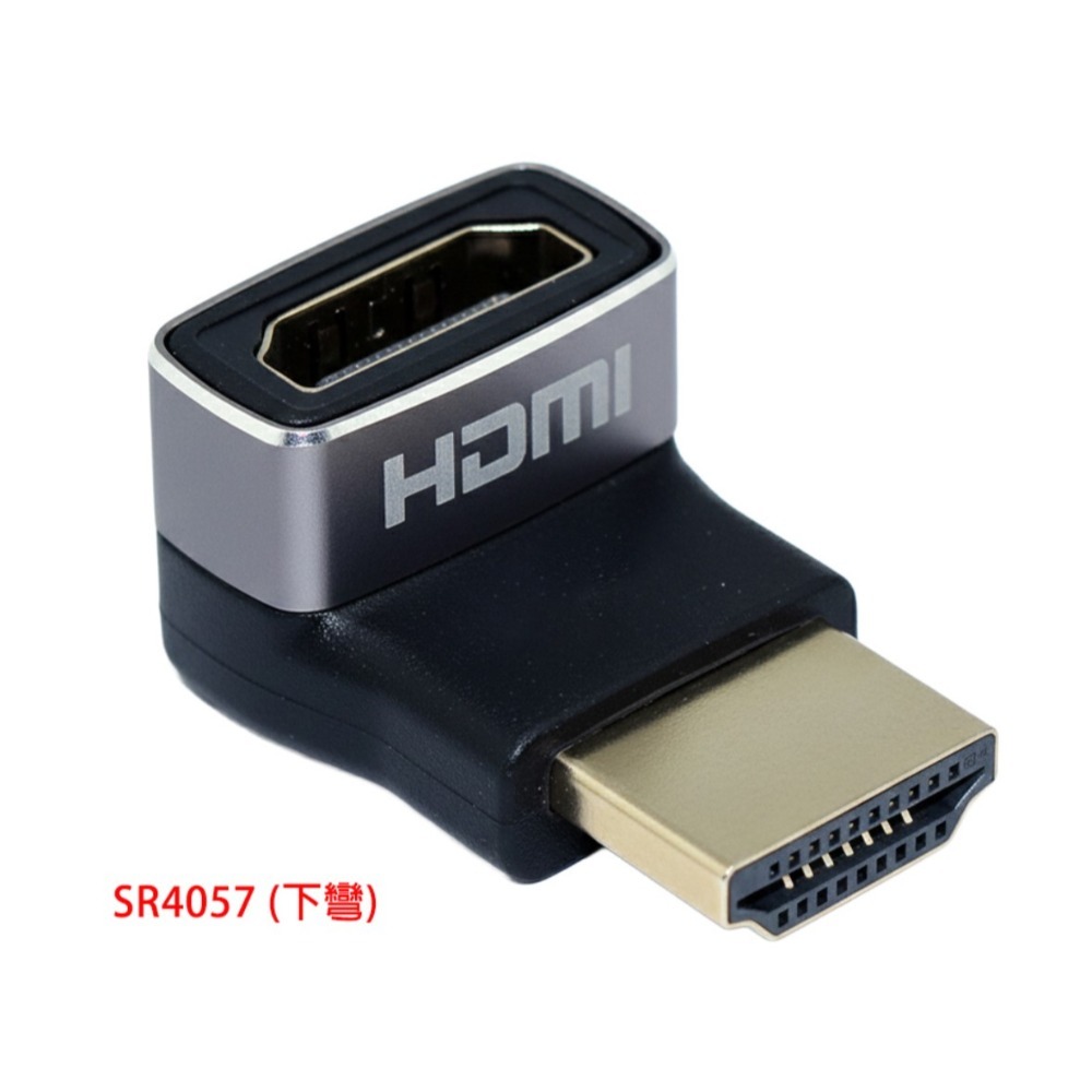 8K HDMI 轉接器/HDMI公頭轉母頭 L型-規格圖11