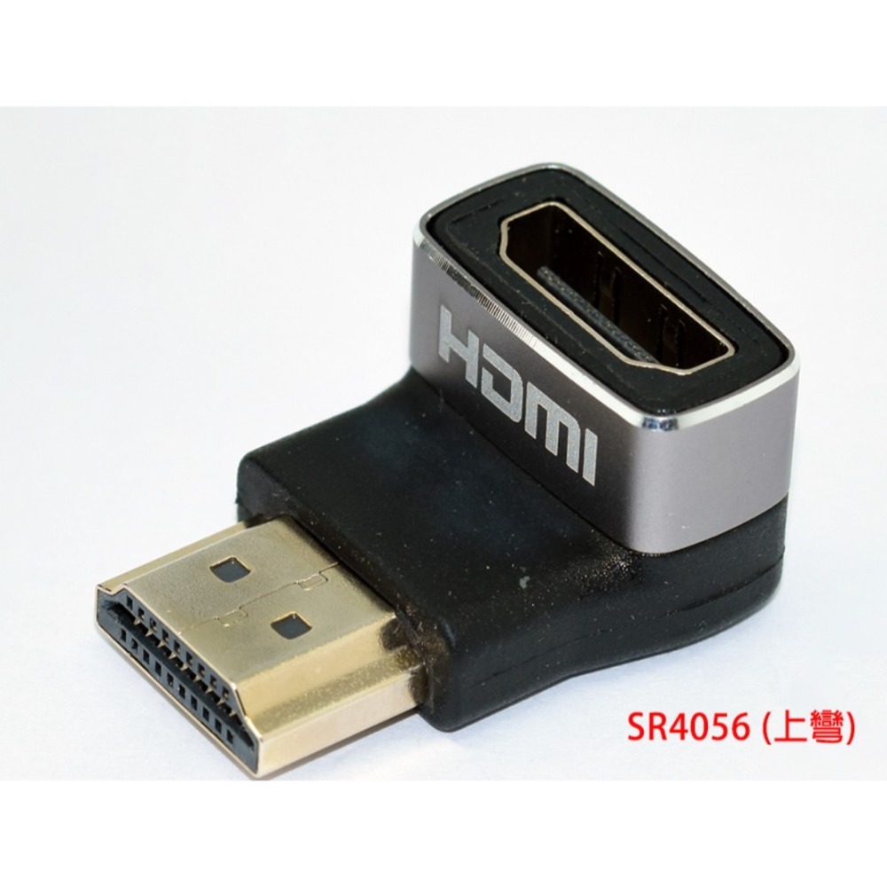 8K HDMI 轉接器/HDMI公頭轉母頭 L型-規格圖11