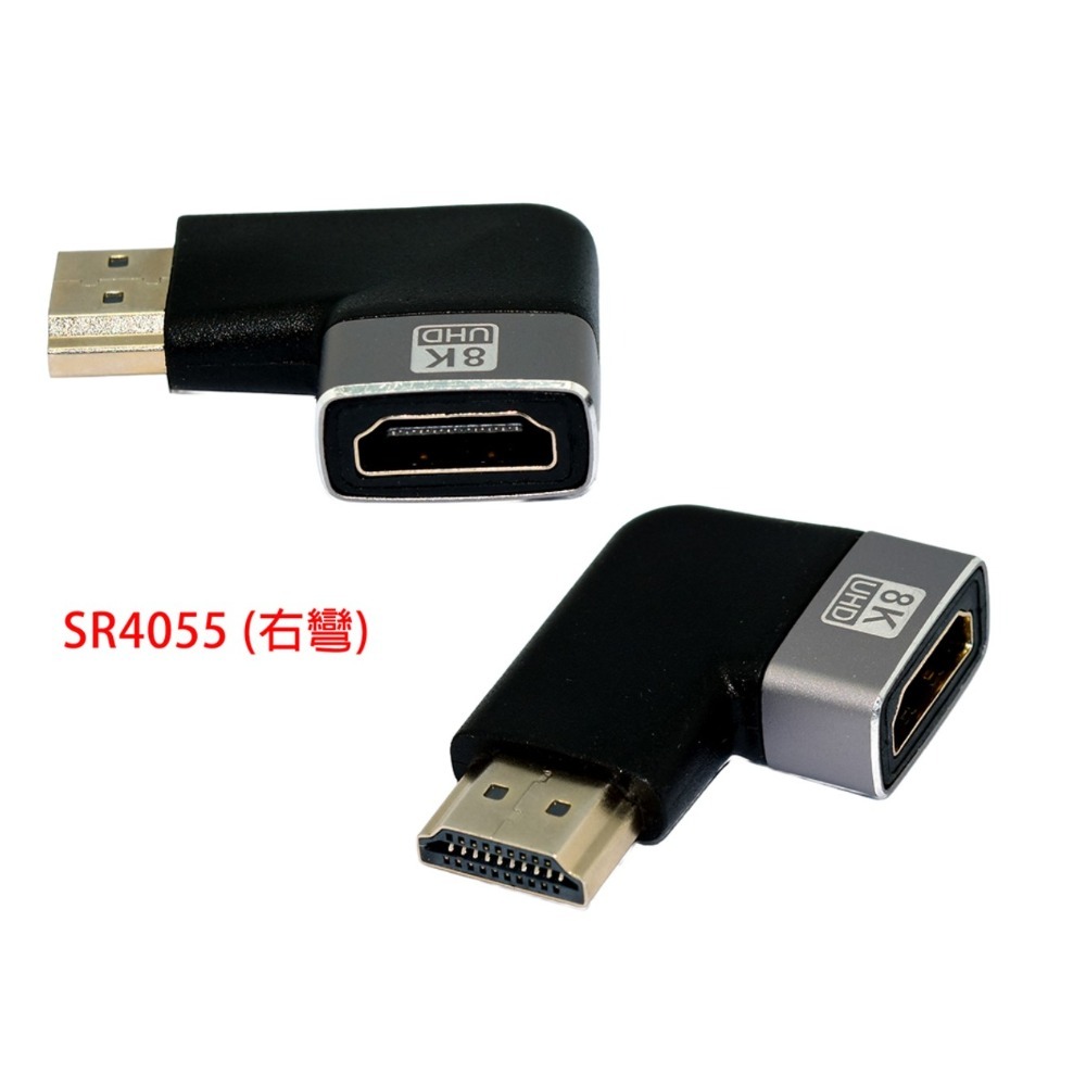 8K HDMI 轉接器/HDMI公頭轉母頭 L型-規格圖11