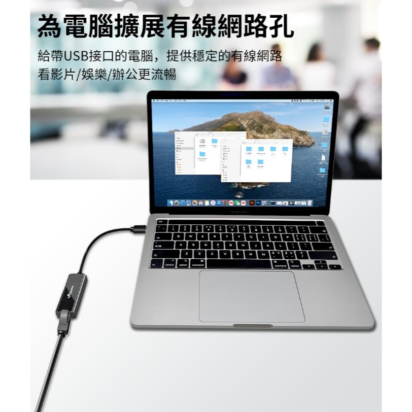 USB2轉RJ45外接有線網路卡+TYPEC轉接頭-細節圖4