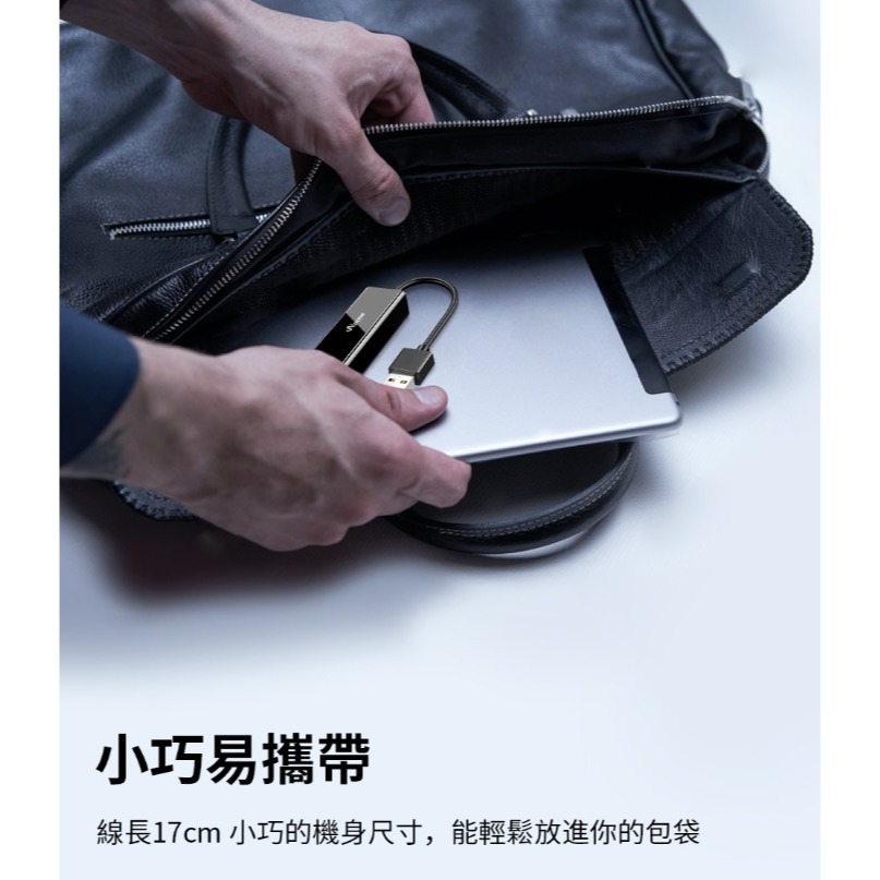 USB2轉RJ45外接有線網路卡+TYPEC轉接頭-細節圖7