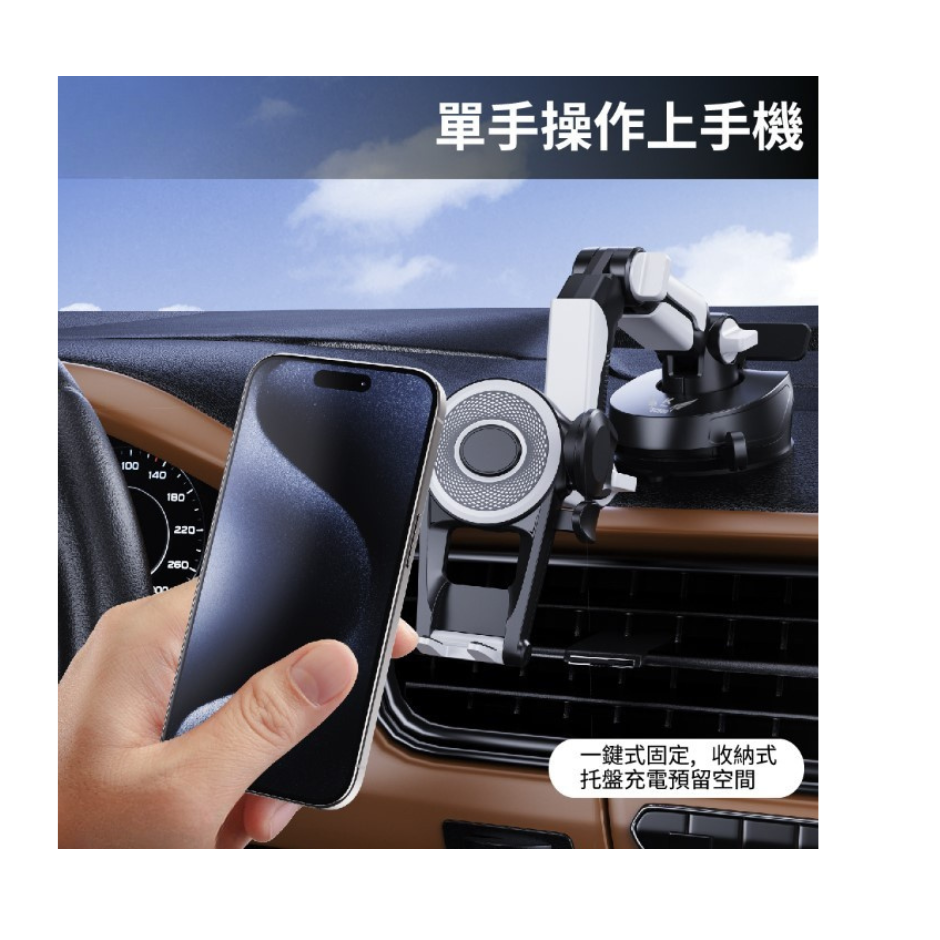 卡車級900度吸盤手機支架-細節圖5