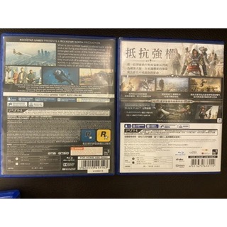 PS4 二手遊戲片-細節圖5