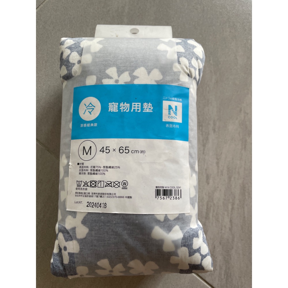 外包裝有小破損！！寵物用墊 涼感經典款 未使用過-細節圖2