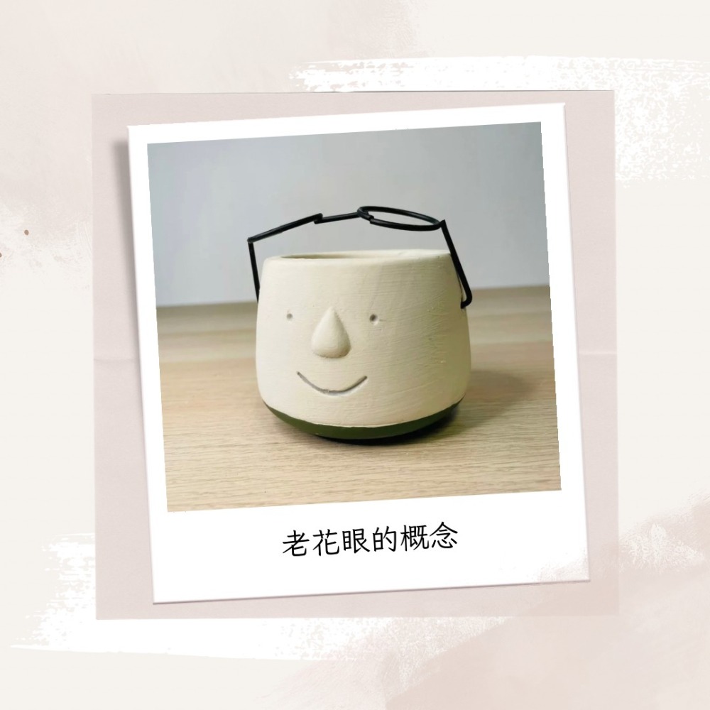 花盆王 知雨若泥 眼鏡哥INS水泥盆花器盆器花瓶乾燥花永生花水晶組盆•多肉觀葉植物山烏龜盆栽•空氣鳳梨彩葉芋園藝水族造景-細節圖10