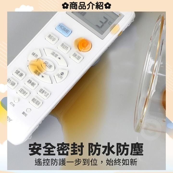 現貨📌 防塵防汙萬用熱縮膜 熱縮膜 熱縮套 熱縮膜袋 防塵塑膠膜 CT2206032 【貓貨生活】-細節圖3