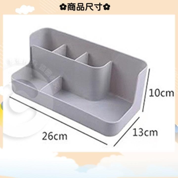 現貨📌 井然有序桌面分格收納盒 分格收納盒 分隔收納盒 收納盒 整理盒 CT2204015 【貓貨生活】-細節圖3