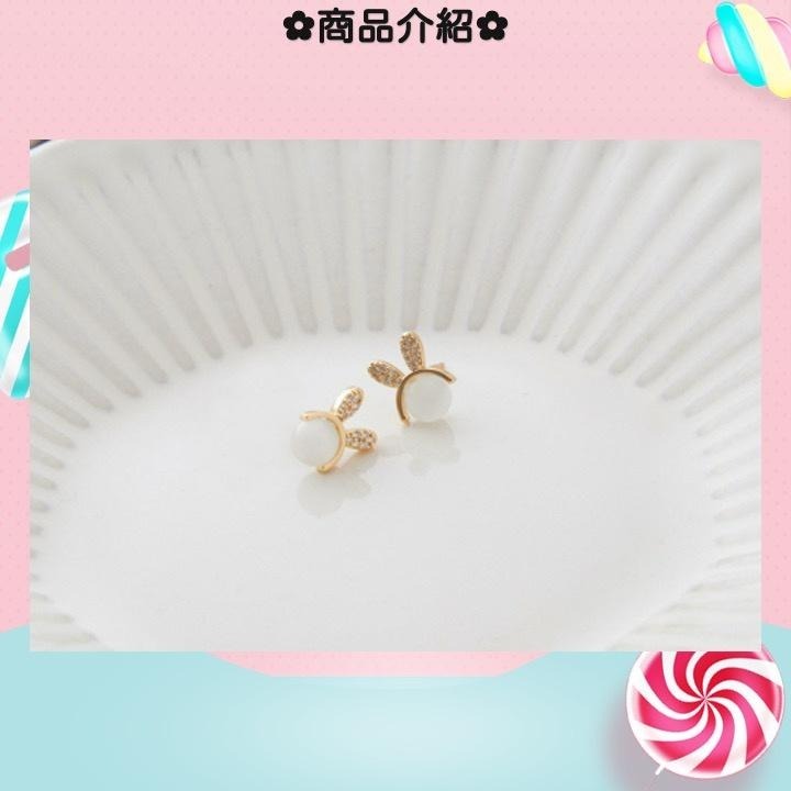 現貨📿 兔兔印象耳環 925銀針 兔子 耳環 兔子耳環 蝴蝶耳環 可愛耳環 造型耳環 CK2204081 【貓貨生活】-細節圖3