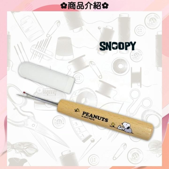 現貨✨ 史努比 SNOOPY PEANUTS 拆線刀 史努比 線刀 CT2204192 【貓貨生活】-細節圖3