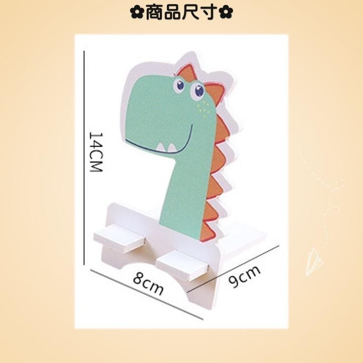 現貨📌 造型動物木質手機支架 手機支架 支撐架 手機支撐架 造型手機架 CT2204064 【貓貨生活】-細節圖3