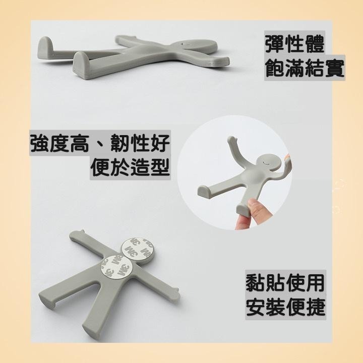 現貨📌 小人造型可彎曲掛勾 掛勾 掛鈎 掛鉤 造型掛鉤  CT2204056 【貓貨生活】-細節圖5