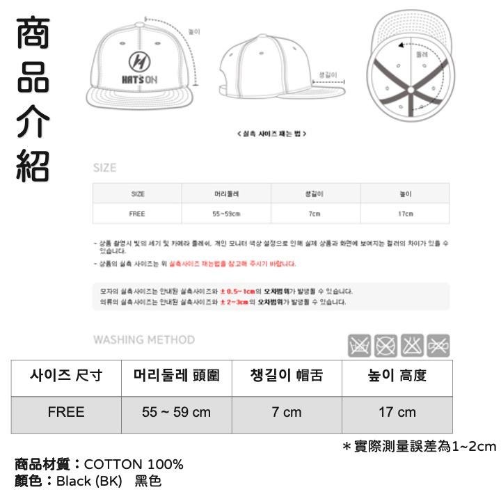 現貨 韓國🇰🇷代購 空運來台 CK2204210 HAT S ON 米奇系列帽子-吐舌米奇301  【貓貨生活】-細節圖3