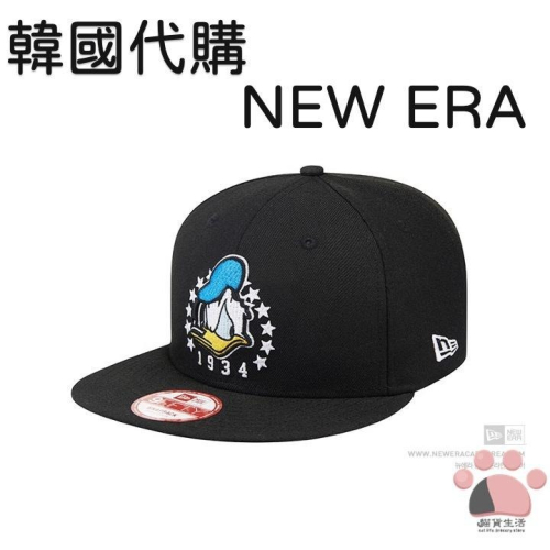 現貨 韓國代購 空運來台 CK2204208 NEW ERA DISNEY1928系列-唐老鴨款 【貓貨生活】