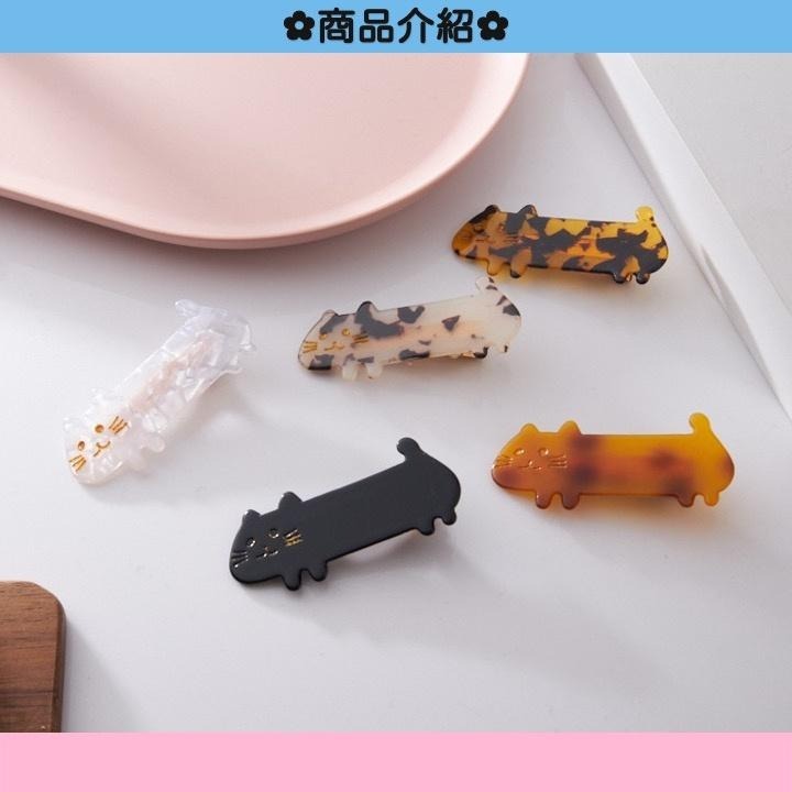 現貨📿 短腿小貓髮夾 貓咪 髮夾 可愛髮夾 瀏海夾 鴨嘴夾 夾子髮夾 CK2212003 【貓貨生活】-細節圖3