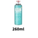 現貨📌 鞋子除臭噴霧 260ml 除臭噴霧 鞋子除臭 消臭 鞋子除臭劑 CT230801 【貓貨生活】-規格圖6