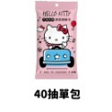 現貨✨ 凱蒂貓 Hello Kitty 汽車內飾清潔濕紙巾 40抽 濕紙巾 去污濕紙巾 CD230803 【貓貨生活】-規格圖5