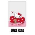 現貨✨ 三麗鷗 Sanrio 靚彩護照套 庫洛米 大耳狗 凱蒂貓 護照 護照套 CD231105 【貓貨生活】-規格圖6