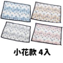 現貨✨ 史努比 SNOOPY 造型吸水墊 史努比杯墊 查理布朗 糊塗塔克 CD231109 【貓貨生活】-規格圖7