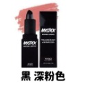 現貨💄 韓國 ANJO MYSTICK 神秘變色唇膏 3.5g 韓國口紅 韓國唇膏 CD231110 【貓貨生活】-規格圖7