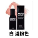 現貨💄 韓國 ANJO MYSTICK 神秘變色唇膏 3.5g 韓國口紅 韓國唇膏 CD231110 【貓貨生活】-規格圖7