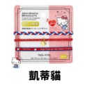 現貨✨ 三麗鷗 Sanrio 防靜電手環三件組 凱蒂貓 布丁狗 美樂蒂 庫洛米 CD240104 【貓貨生活】-規格圖6
