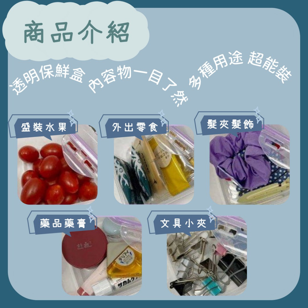 現貨✨ 酷洛米迷你扣式保鮮盒 酷洛米 可愛保鮮盒 庫洛米收納  CD240502 【貓貨生活】-細節圖4