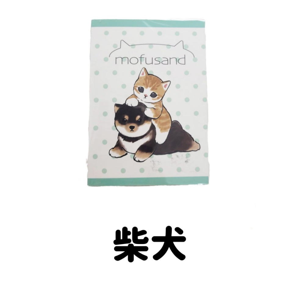 現貨✨ 貓福珊迪 MOFUSAND 口袋筆記本 珊迪貓 貓咪筆記本 CD240602 【貓貨生活】-規格圖7