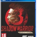 【艾達電玩】全新現貨 PS4 & PS5 影武者3 限定版 歐版 中文版-規格圖4