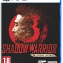 【艾達電玩】全新現貨 PS4 & PS5 影武者3 限定版 歐版 中文版-規格圖4