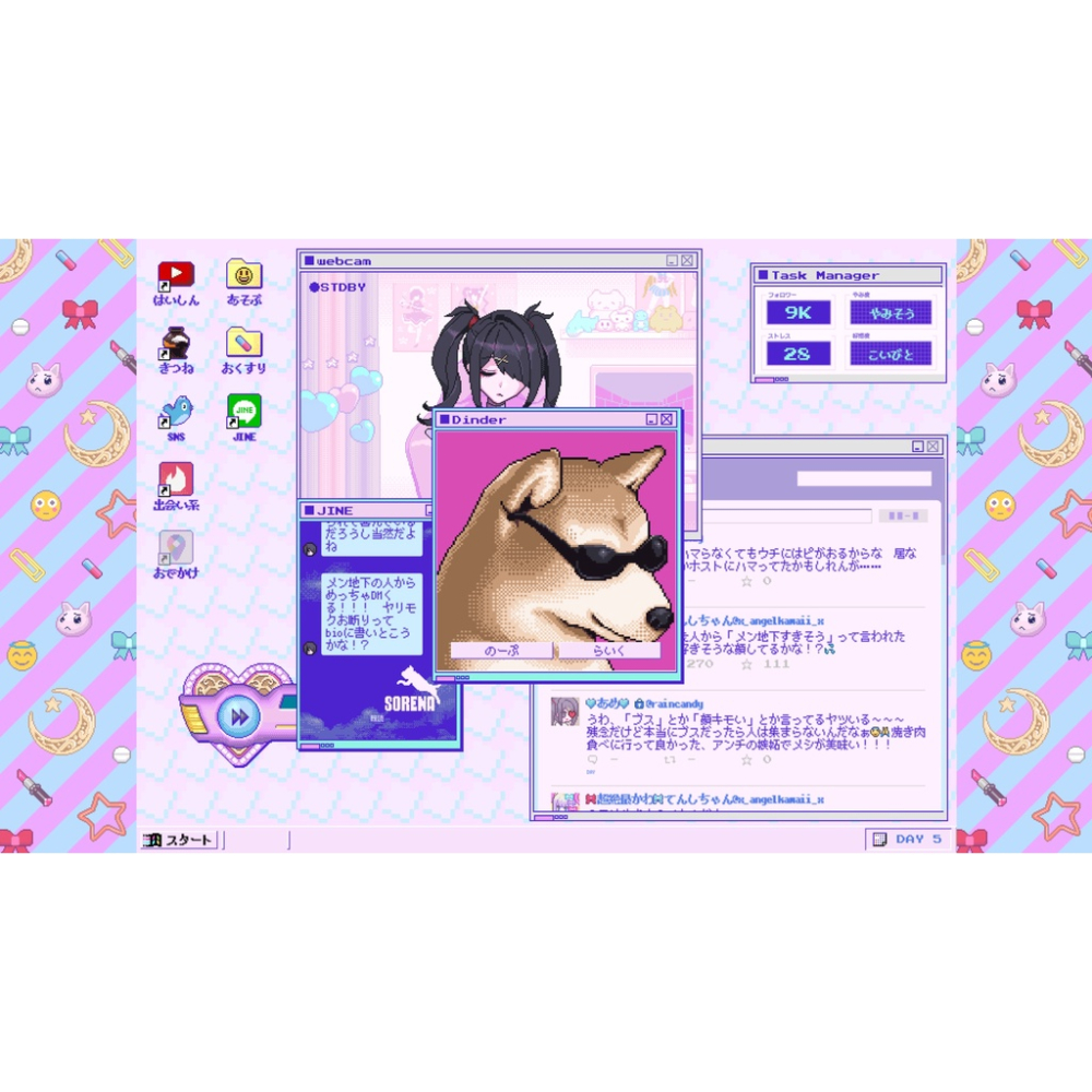 【艾達電玩】全新現貨 S Switch 主播女孩重度依賴 日版中文版 NEEDY GIRL OVER-細節圖5