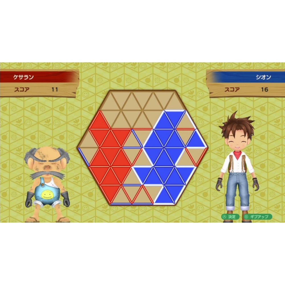 【艾達電玩】全新現貨 NS Switch 牧場物語 Welcome！美麗人生 中文版-細節圖3