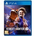 【艾達電玩】全新現貨 PS4 & PS5 快打旋風6 STREET FIGHTER VI  歐版 中文版-規格圖5