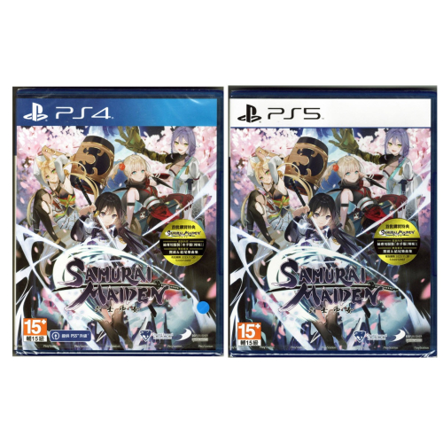 【艾達電玩】全新現貨 PS4 & PS5 武士少女 中文版