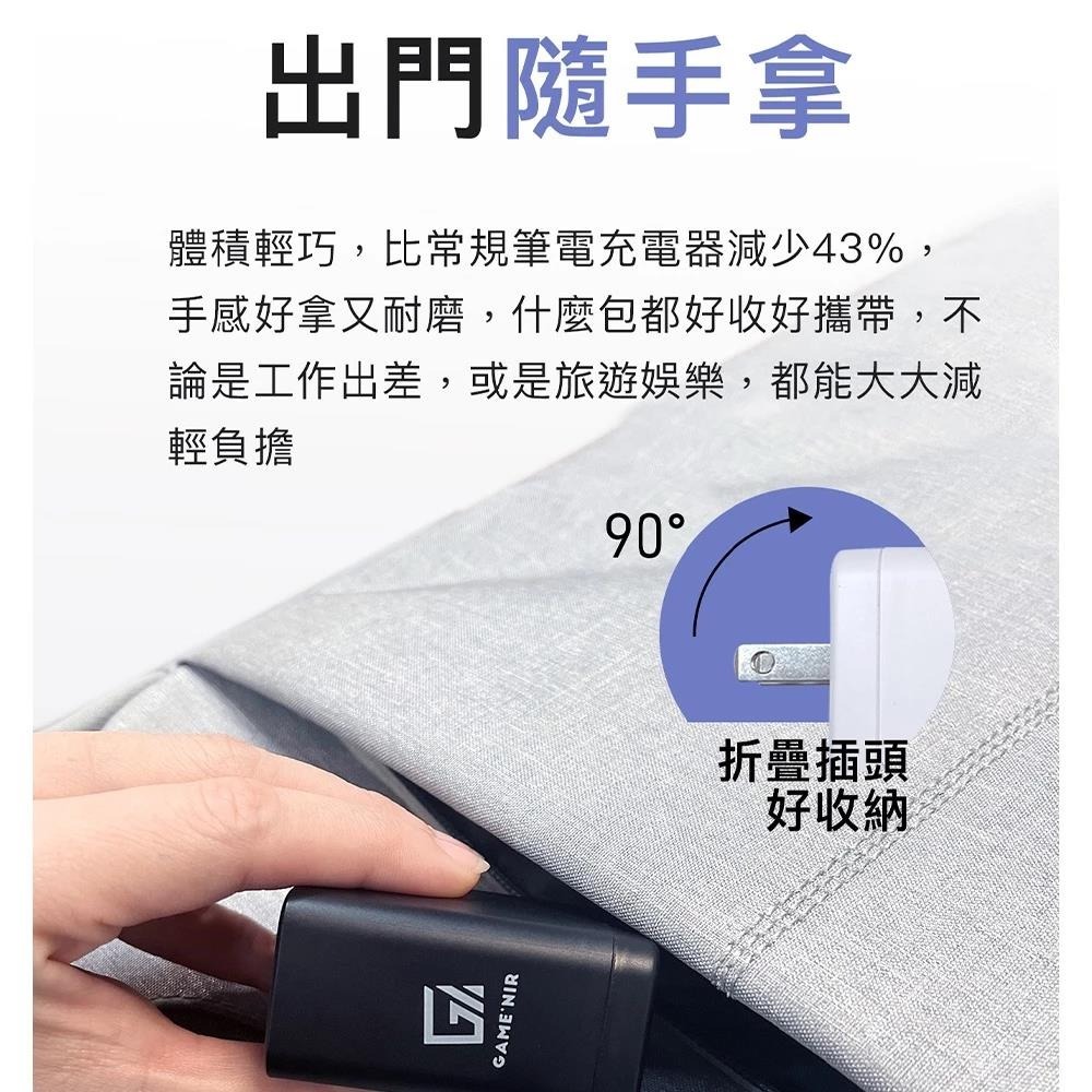 GAME’NIR NS/NS2 四代充電轉接頭DOCK4代Pro 65W Switch2 底座 HDMI轉接器-細節圖5