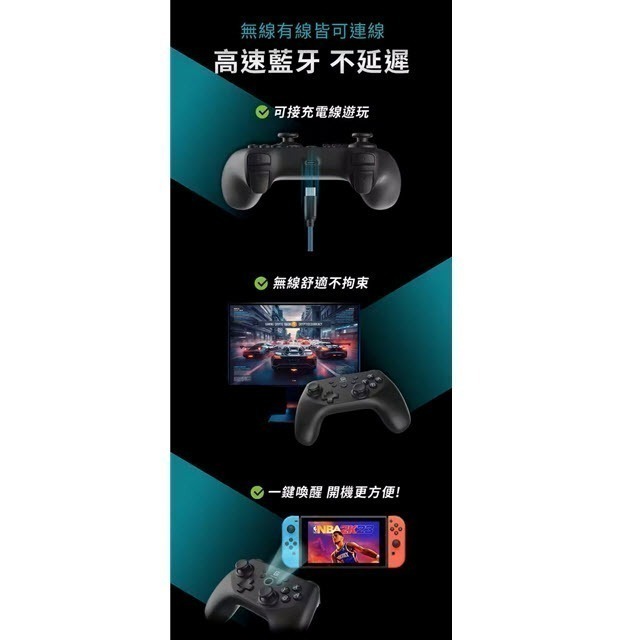 【艾達電玩】GAME＇NIR Switch2/1/PC PROX-JOY新五代手把-細節圖5
