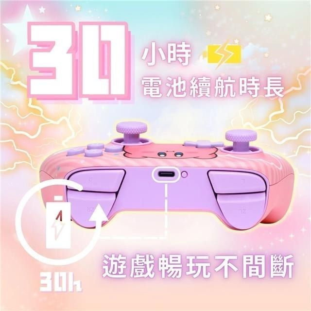 【艾達電玩】預購2月 POWERA NS2 無線遊戲手把-膨脹卡比 (NSGP0547-01)-細節圖3